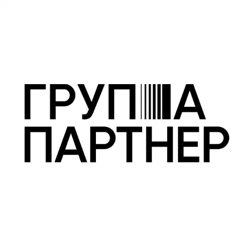 Новый партнер 4